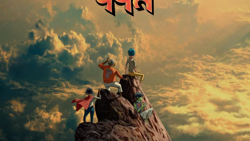 Gorillaz – The Mountain 2026